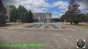 Улицы и районы Керчи. Улицами Аршинцево