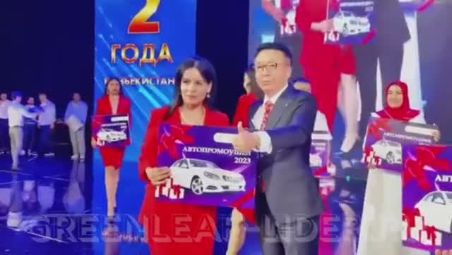 Автобонусы Гринлиф смотреть онлайн