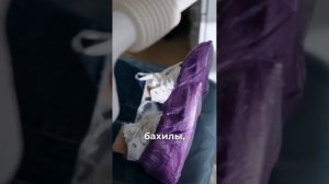 🙅♀️БЕЗ бахил: почему в клинике Atribeaute мы не требуем их надевать?