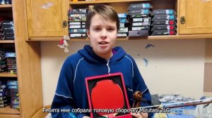 Глеб Панов скрипач-виртуоз