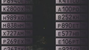 Нарушители ПДД Сургута (03.07.2025)