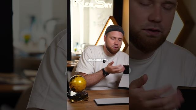 ЭТО ТРЕНД, КОТОРЫЙ ВЗРЫВАЕТ РЫНОК ОТДЕЛКИ СТЕН🤯