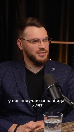 Второй выпуск подкаста «ГЛАВНЫЙ ПО СУСТАВАМ»
