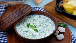 Окрошка — традиционный холодный суп русской кухни.