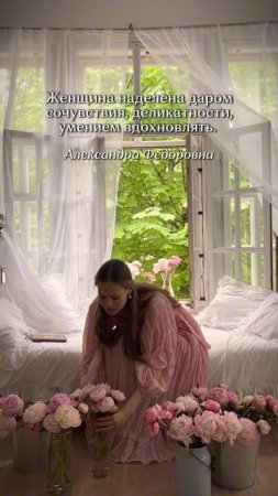 Три новых оттенка платья «Пион» - сливочный, розовый и голубой - ждут вас в салонах Cher~Neva 💙