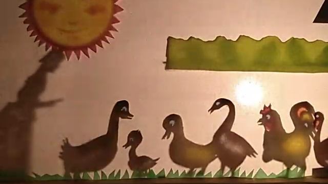 Театр светотеней. Гадкий утёнок. смотреть онлайн