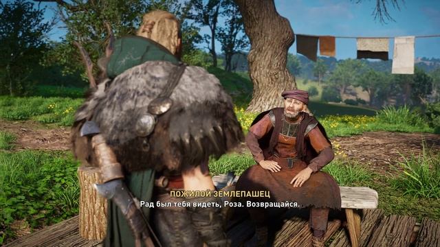 Assassins Creed Valhalla 2021 - прохождение [062] ПК русская озвучка
