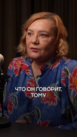 Инстинкт разведчика: как видеть больше других?