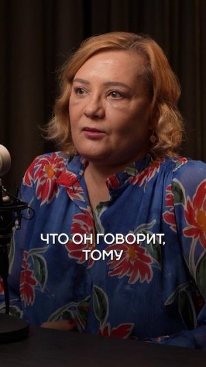 Инстинкт разведчика: как видеть больше других?