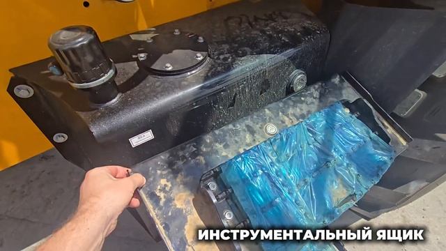 LONKING 83C PREMIUM PLUS GENERATION 2.0 смотреть онлайн