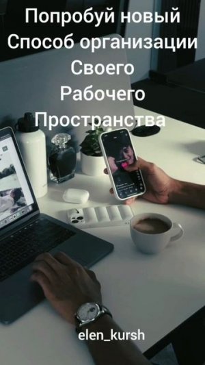 день12. подписывайся на аккаунт И стань лучшей версией себя ❤️