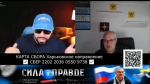 Немного подгорел, немножечко выгорел, так сказать...