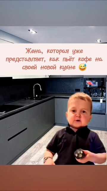 А какие у вас способы замотивировать мужа на ремонт? 😅
