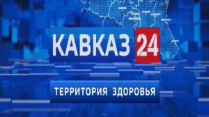 «Территория здоровья»: об особенностях развития эндокринной системы в детском возрасте