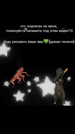 плиз🌹
(на рутубе нельзя посмотреть как в ютубе)