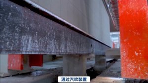 QGM AAC полностью автоматическая газобетонная линия