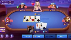 Онлайн дурак. Разновидность игр с реальным выводом денежных средств на телефон.