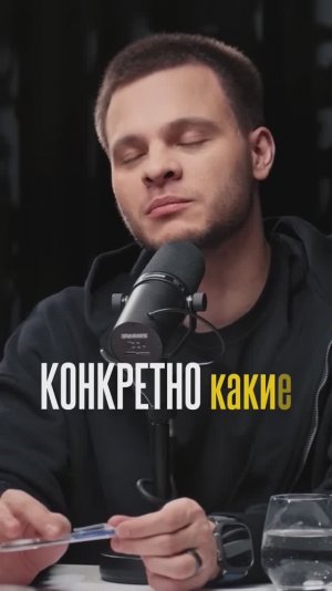 He достигли потолка!

Полный выпуск на канале «Глеб Соломин»
#наука#астрономия#подкаст#космос
