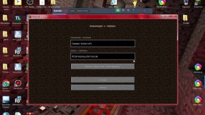 Заходи в сервер майнкрафт мой MCimranplay.aternos.me