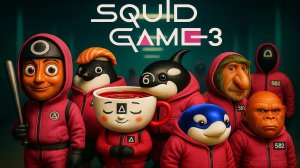 ИГРА В КАЛЬМАРА 3 ИТАЛЬЯНСКИЕ МЕМ ЖИВОТНЫЕ