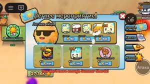 эволюция брейнрот Тимофей_ТОП Канец?