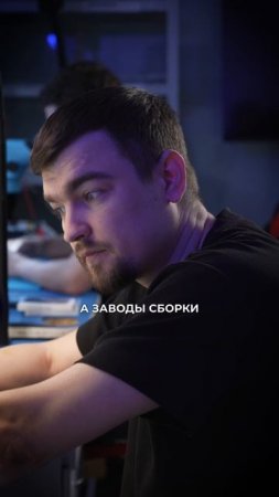 Определение рефа без вскрытия