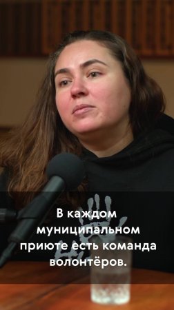 Две тысячи животных из муниципальных приютов уехали домой