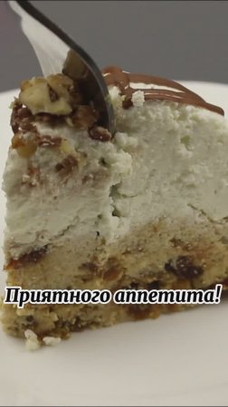 Творожный ПП десерт из трех ингредиентов! Без сахара, муки и яиц! Без выпекания! #shorts