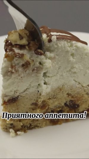 Творожный ПП десерт из трех ингредиентов! Без сахара, муки и яиц! Без выпекания! #shorts