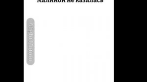 продолжаем калап с картощкой))