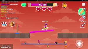 Обби онлайн с Друзьями! Рисуй и Прыгай! (от Eccentric)_ Играть Онлайн Бесплатно На Playhop — Яндекс