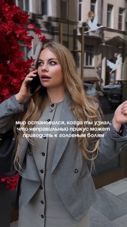 Ваш неправильный прикус может быть причиной головной боли