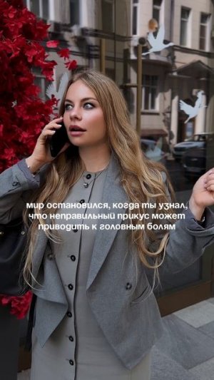 Ваш неправильный прикус может быть причиной головной боли