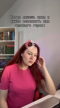 Писательский тг: morana_writer
