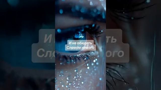 летят года