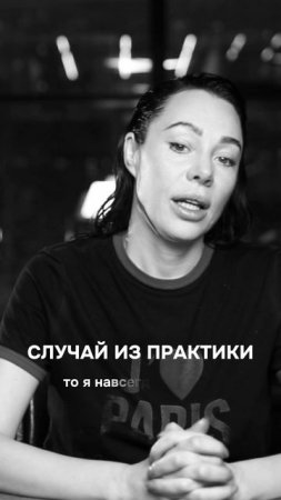 Абьюз,_его_последствия_и_что_с_этим_делать