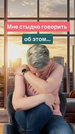 Вы замечали, как много информации сегодня про женское здоровье — и как мало поддержки?
