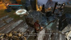 Overlord #14 Прохождение Статуя Матери Богини-Убийство Голема