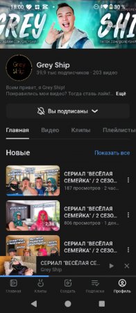 нн