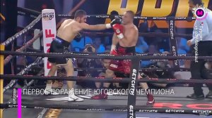 Югорчанин Альберт Батыргазиев потерпел первое поражение в карьере – Турция