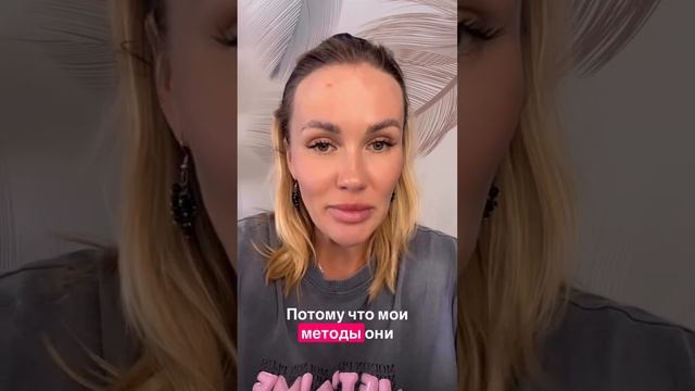 ➡️ ПОДПИСАТЬСЯ НА ЗАКРЫТЫЙ КАНАЛ https://t.me/metod_A_bot?start=link_Bu625swUxo