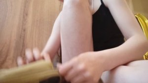 это вторая часть