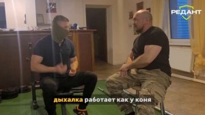 Видеоотзыв № 7 о витаминах ШТУРМ от сослуживцев Ивана РЕДАНТА.
