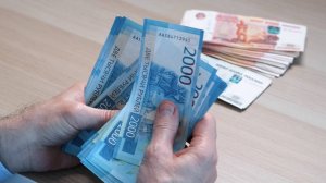 ДЕНЬГИ ЗА ЕГЭ | Новости Камчатки | Масс Медиа