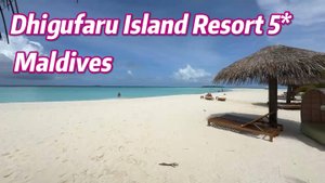 Dhigufaru Island Resort 5* Maldives обзор отеля 2025