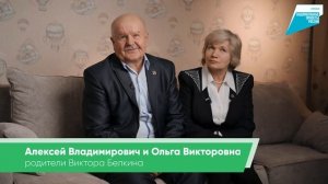 МНОГОДЕТНАЯ СЕМЬЯ — СИЛЬНАЯ РОССИЯ! 🌟 СЕМЬЯ БЕЛКИНЫХ ИЗ БЕЛОЙ ХОЛУНИЦЫ