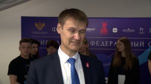 В Нижнем Новгороде проходит региональный этап Всероссийского форума для классных руководителей ПФО