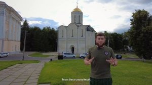 Благотворительный Забег Фонда