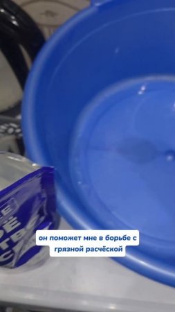 Всегда должен быть под рукой 👍