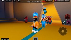 Играю в игру в кальмар а 3 сезон